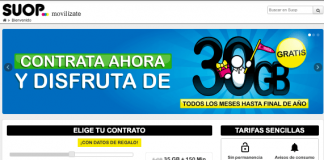 SUOP regalará 30GB en tarifas con al menos 5GB SUOP regala 30GB en sus tarifas de 5GB