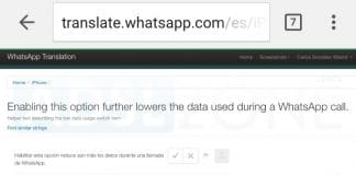 WHATSAPP trabaja en un sistema de ahorro de datos en sus llamadas ¿Tiene sentido?