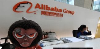 MEIZU recibe financiación de más de 590 millones de dolares de Alibaba (Aliexpress).