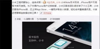 Xiaomi contra Apple: Cambiará los terminales por los suyos e incluirá su NANO SIM y software de migración.