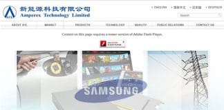 SAMSUNG podría cambiar de proveedor de baterías.
