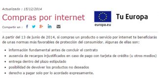 Los derechos de los ciudadanos en compras de productos digitales en la red: ¡no se debe malinterpretar!