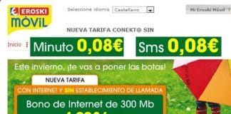 EROSKI saca una tarifa sin establecimiento de llamada de 8cts/min con Internet 300MB por 4,99€/mes cobrando exceso.