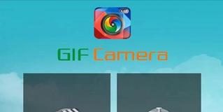 GIF Camera: Una herramienta para Android que nos puede resultar muy útil.