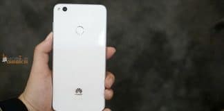 HUAWEI dispuesta a mejorar su cuota: P9 Lite 2017 CES