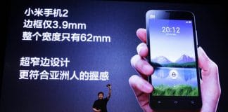 Xiaomi podría convertirse en un fabricante de móviles de gama alta a precios low cost.