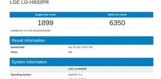 LG V30: Llegará a Europa con buen hardware y batería extraible.