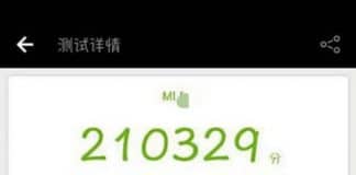Xiaomi Mi 6 superaría los 210329 en Antutu.
