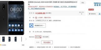 El stock del Nokia 6 se agotó ayer en 1 minuto en China
