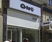 Ono IO : Cesa su actividad movil pero manteniendo los clientes. Una OMV de Movistar cierra. El Corte Ingles despues de mas de 1 año no ha sacado adelante su OMV pese a los acuerdos con Movistar.
