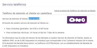 ONO limita a un máximo de 0,45€ el coste de llamar a su numero 902 de atención al cliente para ser más justos.