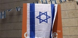 El socio de ISRAEL de telefonía dejará de usar ORANGE.