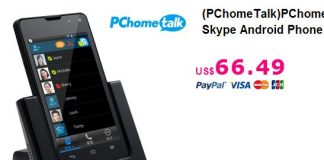 Android Phone, un smartphone que no necesita tarjeta SIM para skype.