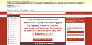 RAKUTEN cerrará en España antes de Octubre de 2016.