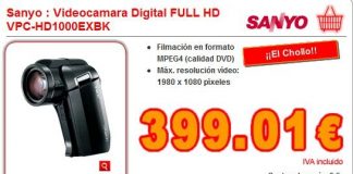 Una Camara de video pequeña: Adquisicion perfecta para navidad y por 399€ : Un chollo