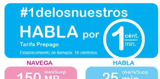 SUOP lanza los bonos de reserva evitando solicitar la contratación de nuevos bonos si consumimos automáticamente.