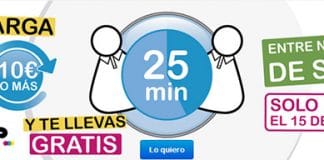 SUOP añade 5000 nuevos puntos de recarga pero sigue sin 4G.